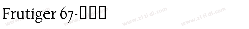 Frutiger 67字体转换